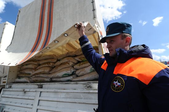 24th humanitarian aid convoy for Donbass