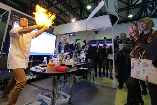 Moscow International Education Fair