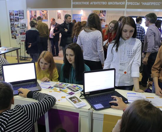 Moscow International Education Fair