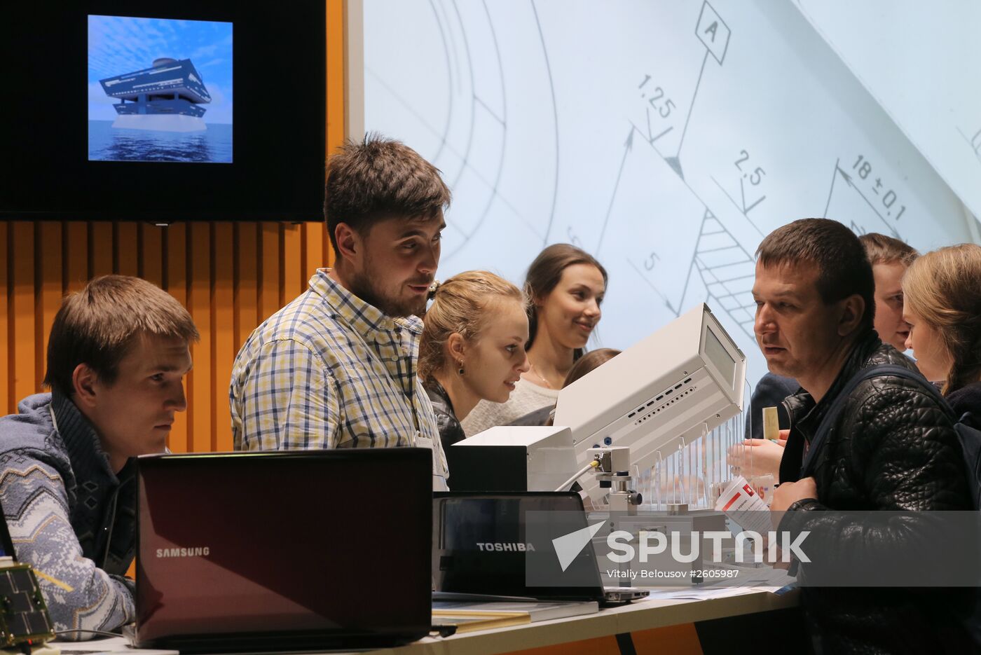 Moscow International Education Fair