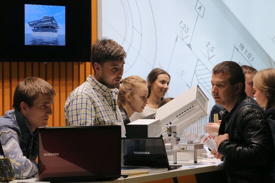 Moscow International Education Fair