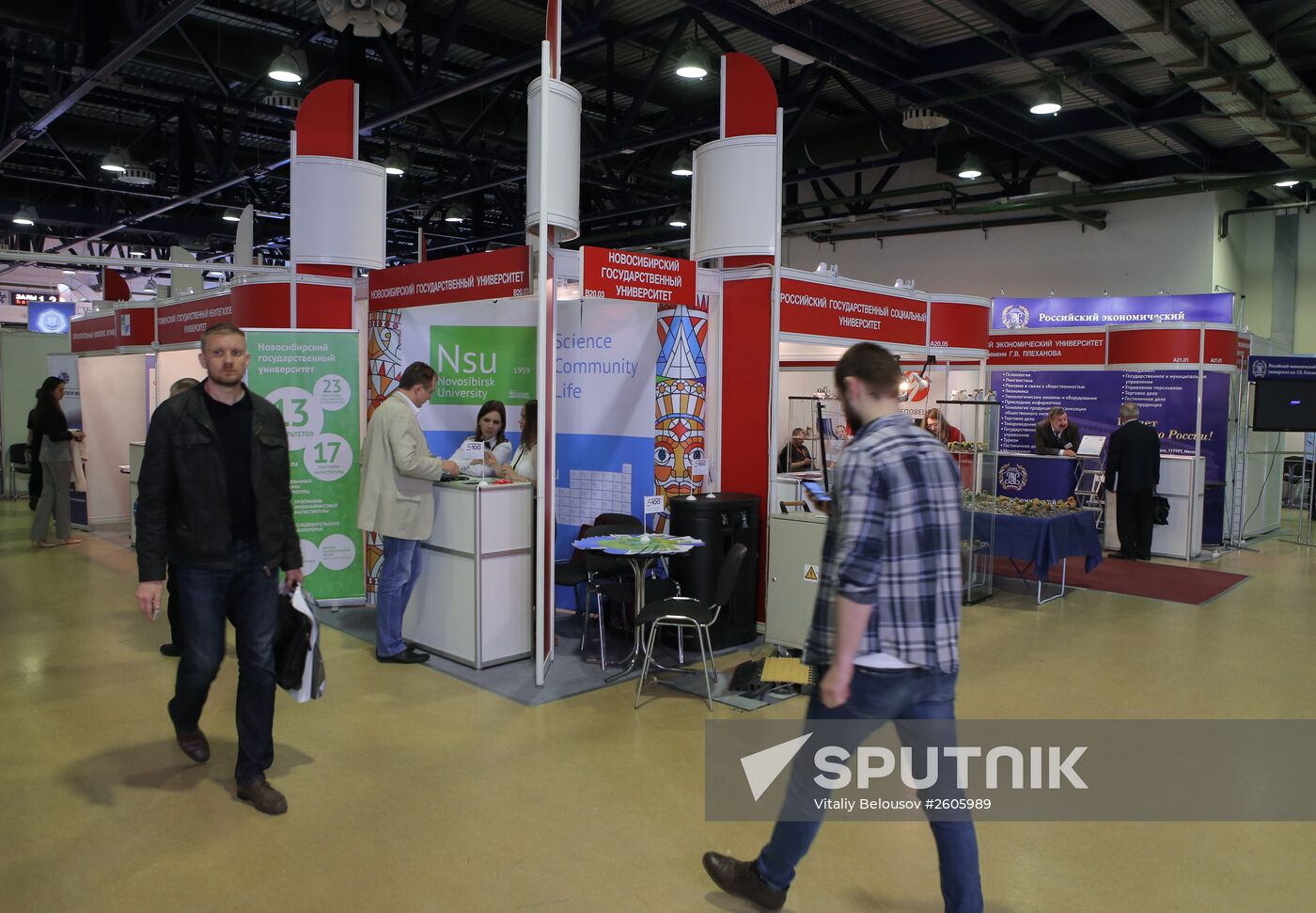 Moscow International Education Fair