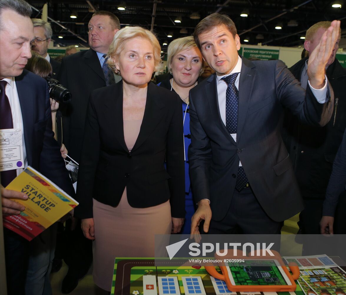 Moscow International Education Fair