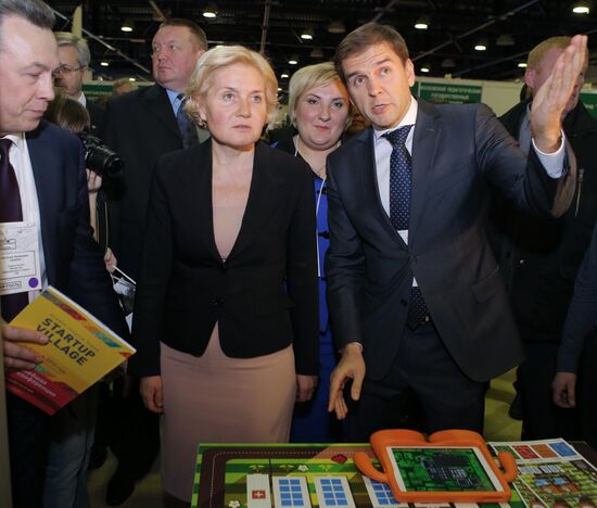 Moscow International Education Fair