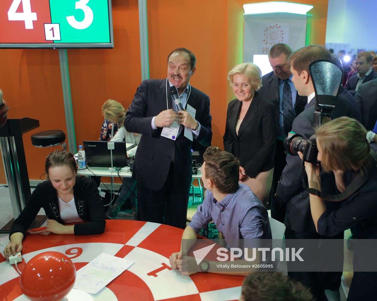 Moscow International Education Fair