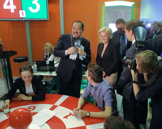 Moscow International Education Fair