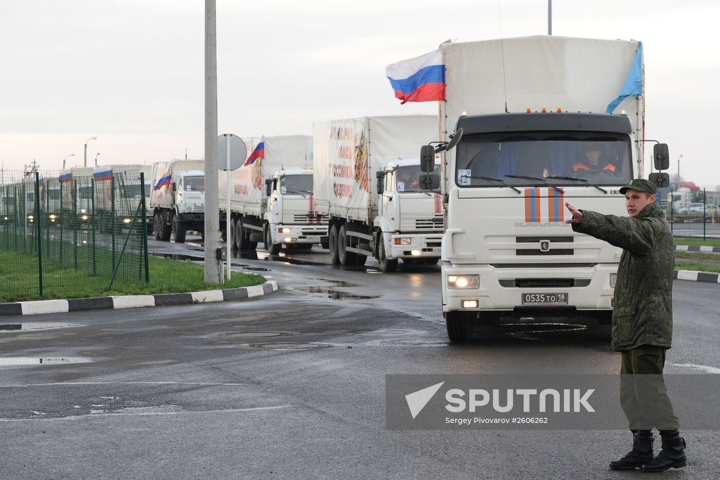 24th humanitarian aid convoy for Ukraine's southeast