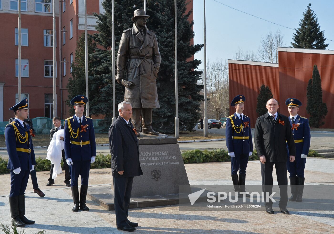 Unveiling of monument to Soviet intelligence officer Iskhak Akhmerov