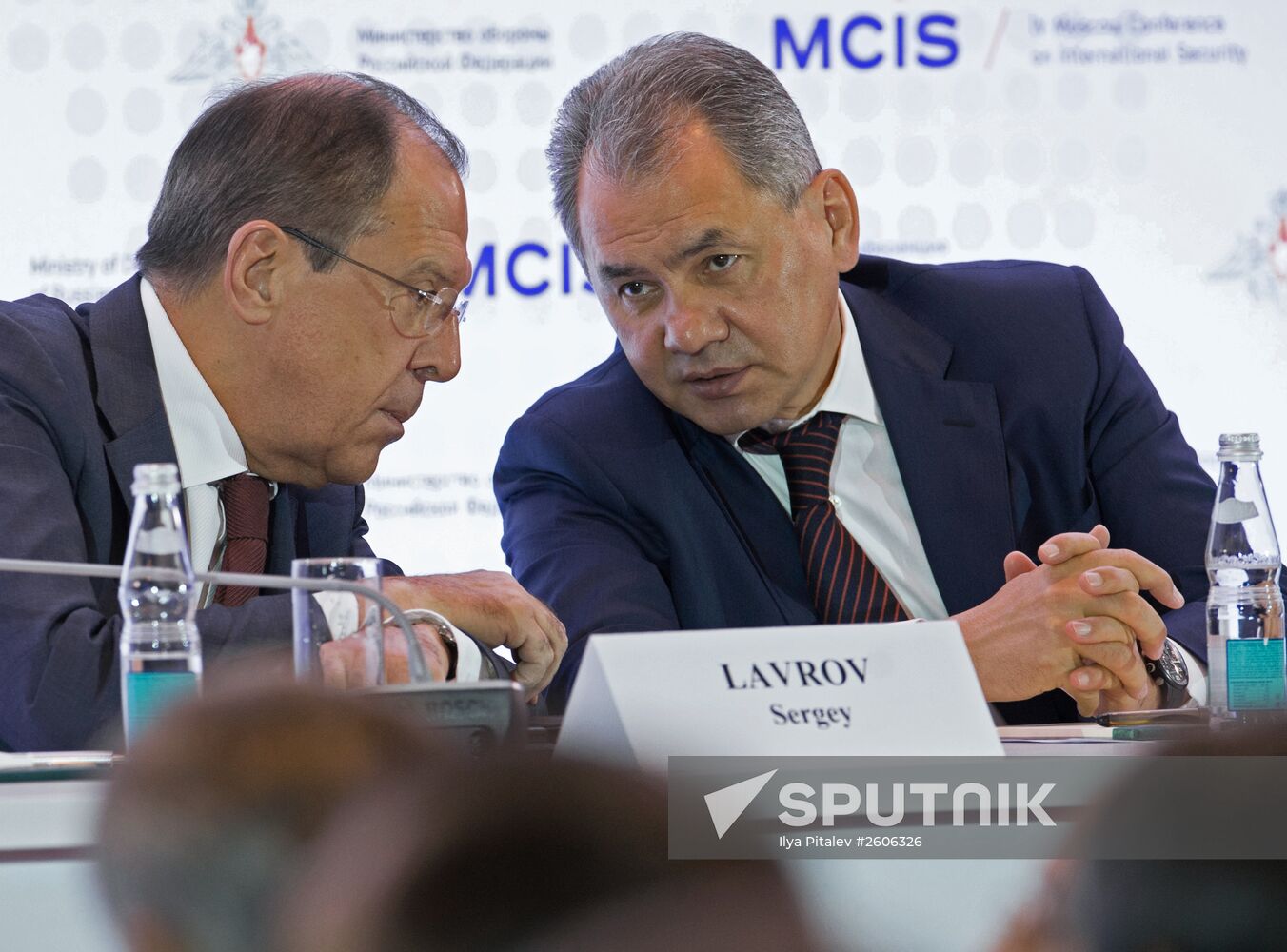 4th Moscow Conference on International Security