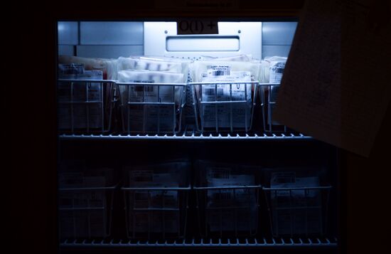 Blood Transfusion Center of Federal Medical-Biological Agency