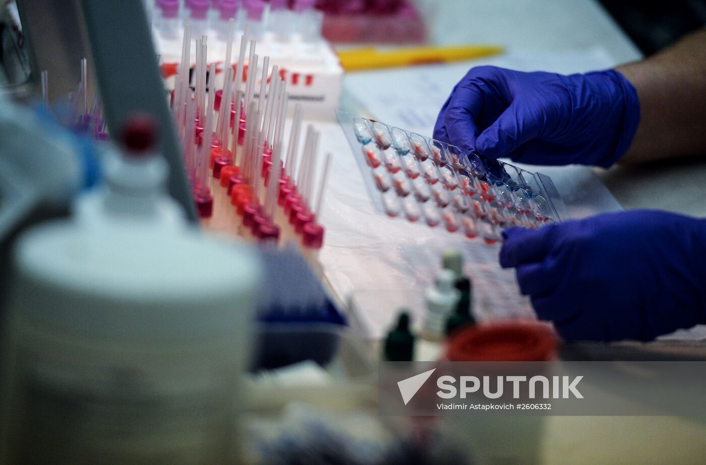 Blood Transfusion Center of Federal Medical-Biological Agency