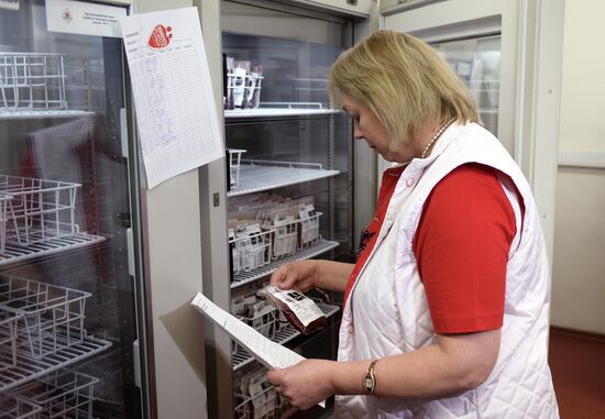Blood Transfusion Center of Federal Medical-Biological Agency