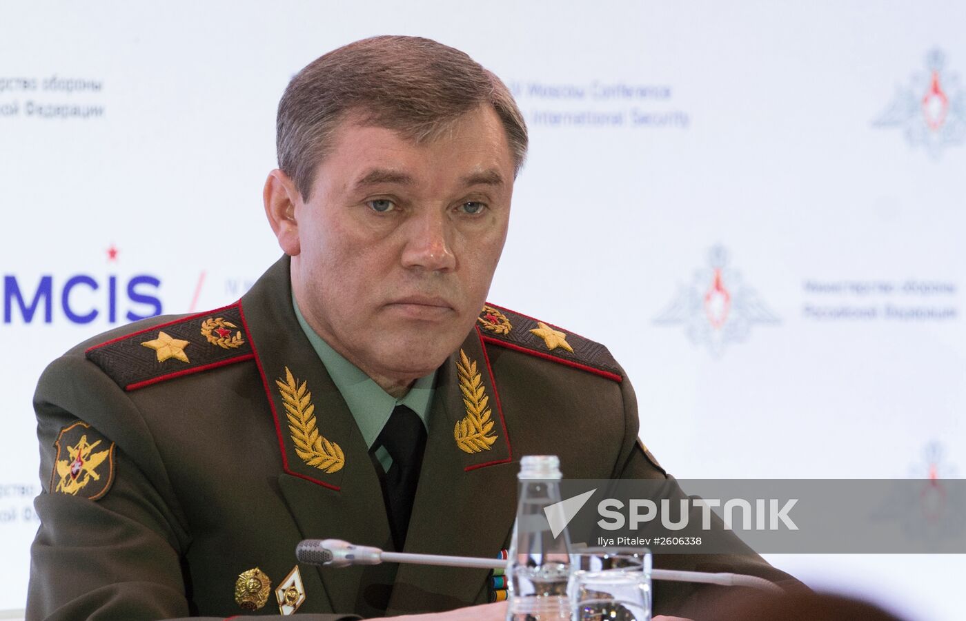 4th Moscow Conference on International Security