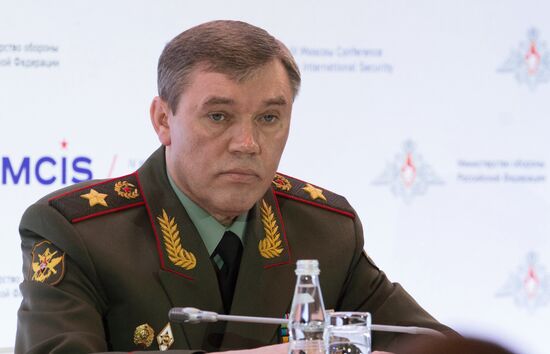 4th Moscow Conference on International Security