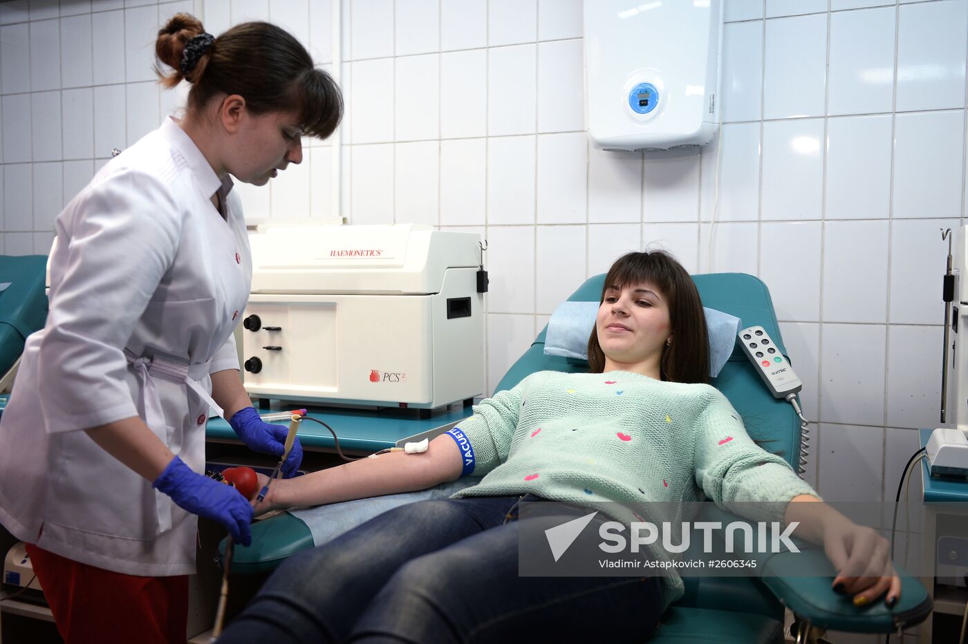 Blood Transfusion Center of Federal Medical-Biological Agency