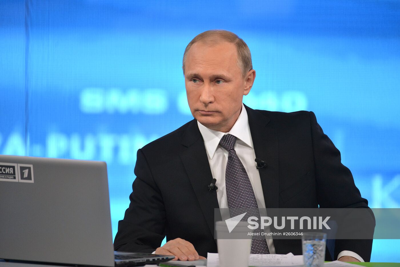 Direct Line with Vladimir Putin
