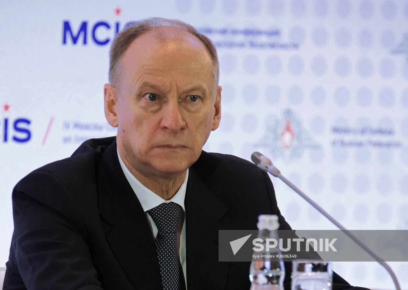 4th Moscow Conference on International Security