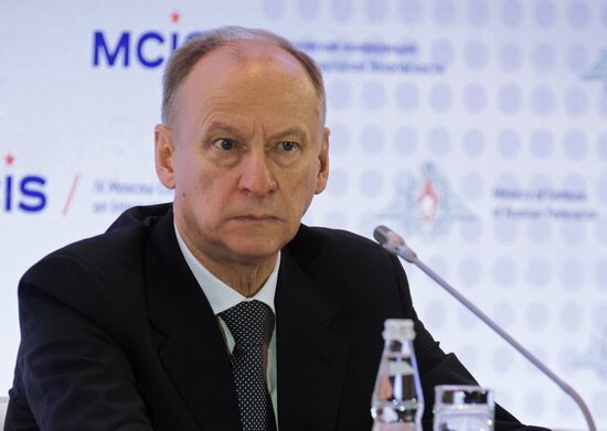 4th Moscow Conference on International Security