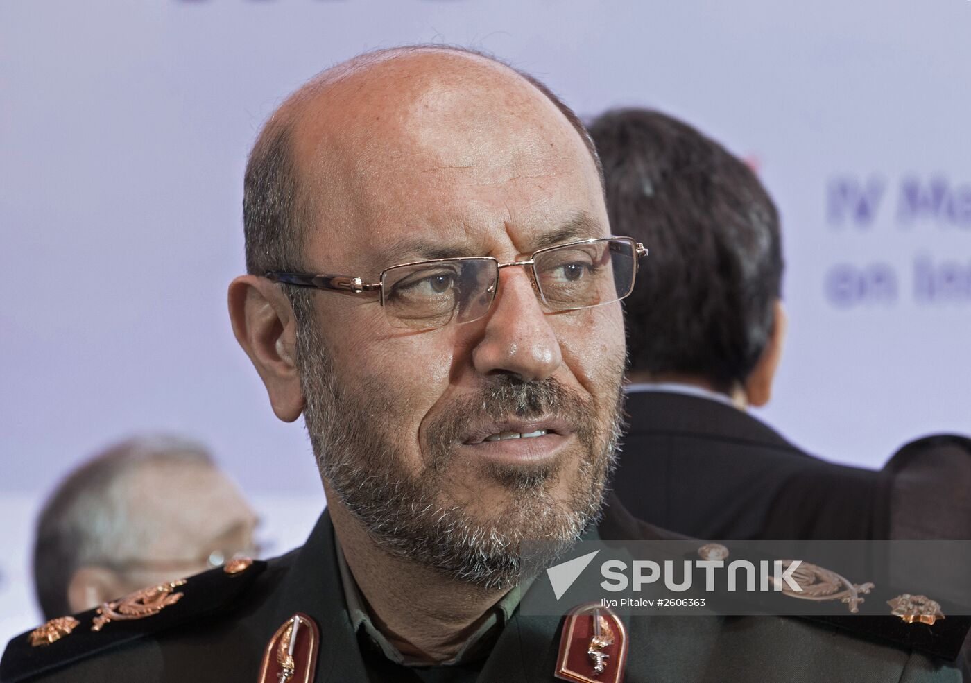 4th Moscow Conference on International Security