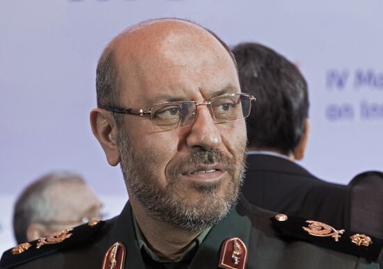 4th Moscow Conference on International Security