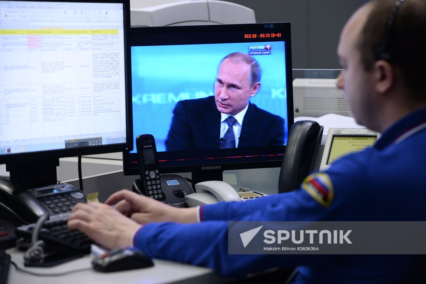 Broadcast of Direct Line with Vladimir Putin