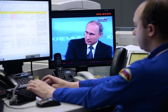 Broadcast of Direct Line with Vladimir Putin