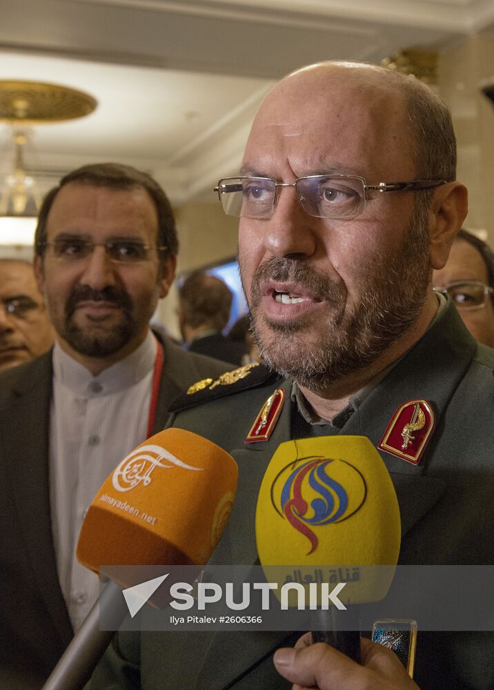 4th Moscow Conference on International Security