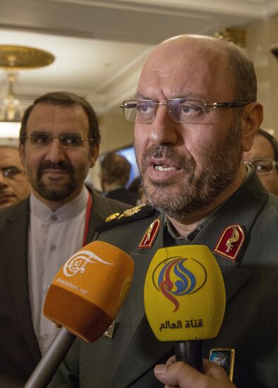 4th Moscow Conference on International Security