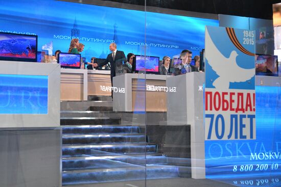 Direct Line with Vladimir Putin