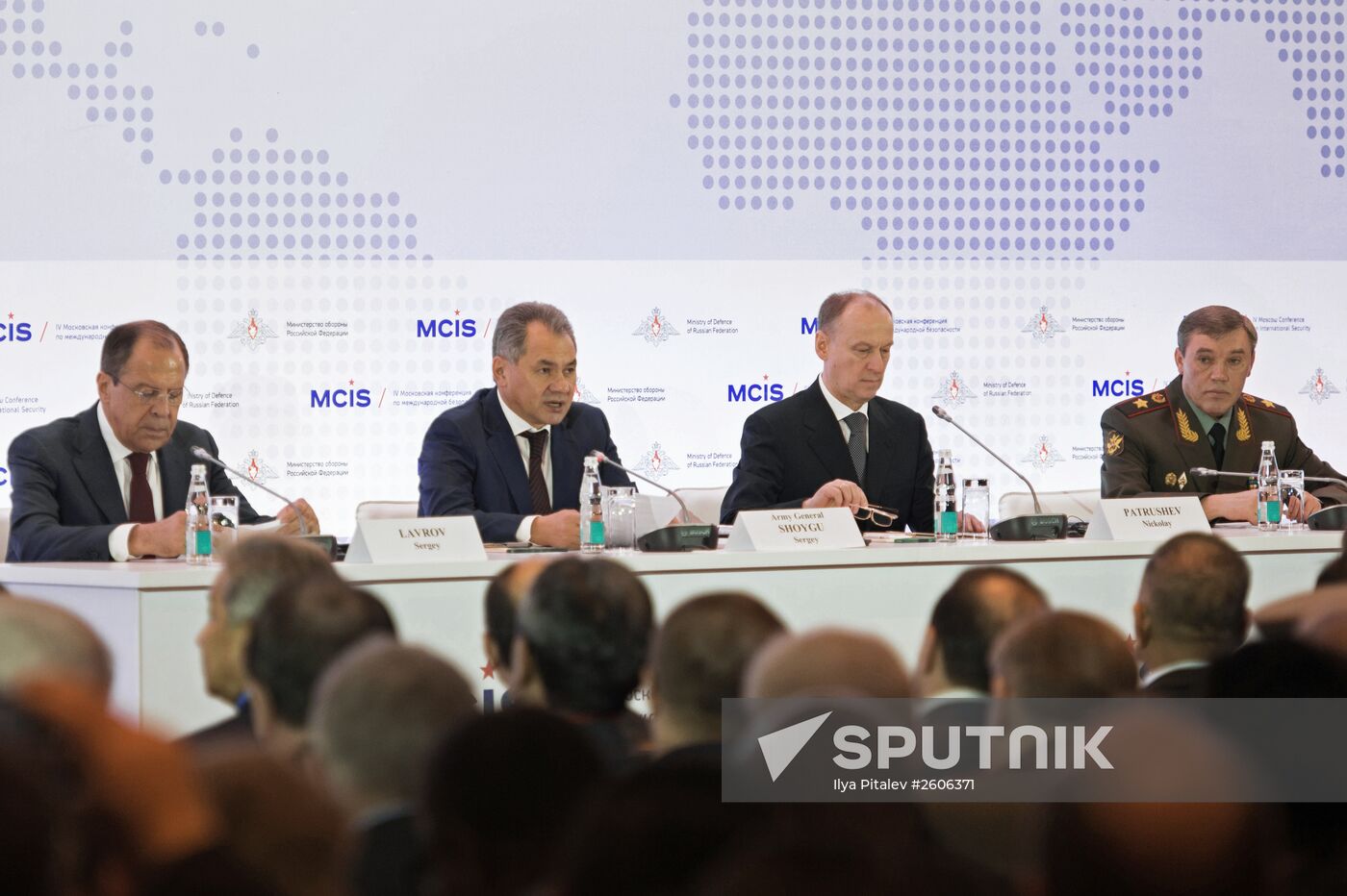 4th Moscow Conference on International Security
