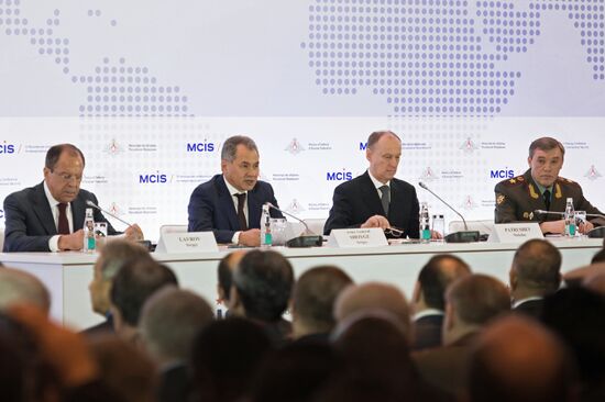 4th Moscow Conference on International Security