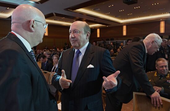 4th Moscow Conference on International Security