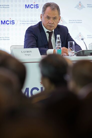 4th Moscow Conference on International Security
