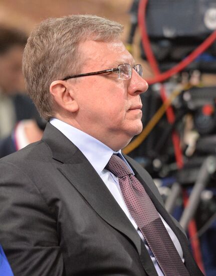 Direct Line with Vladimir Putin