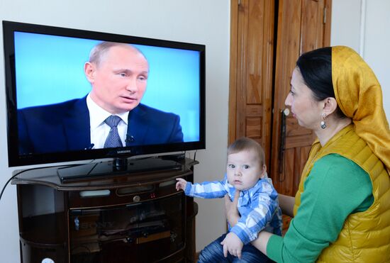 Broadcast of Direct Line with Vladimir Putin