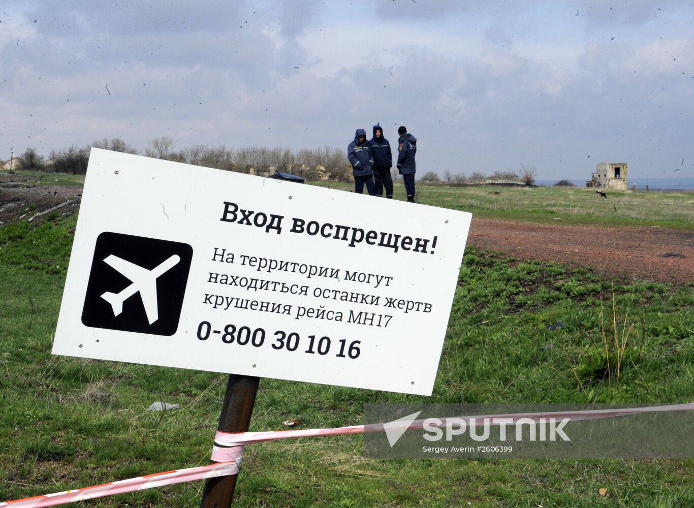 Dutch and Malaysian experts visit site of Malaysia Airlines flight MH17 plane crash