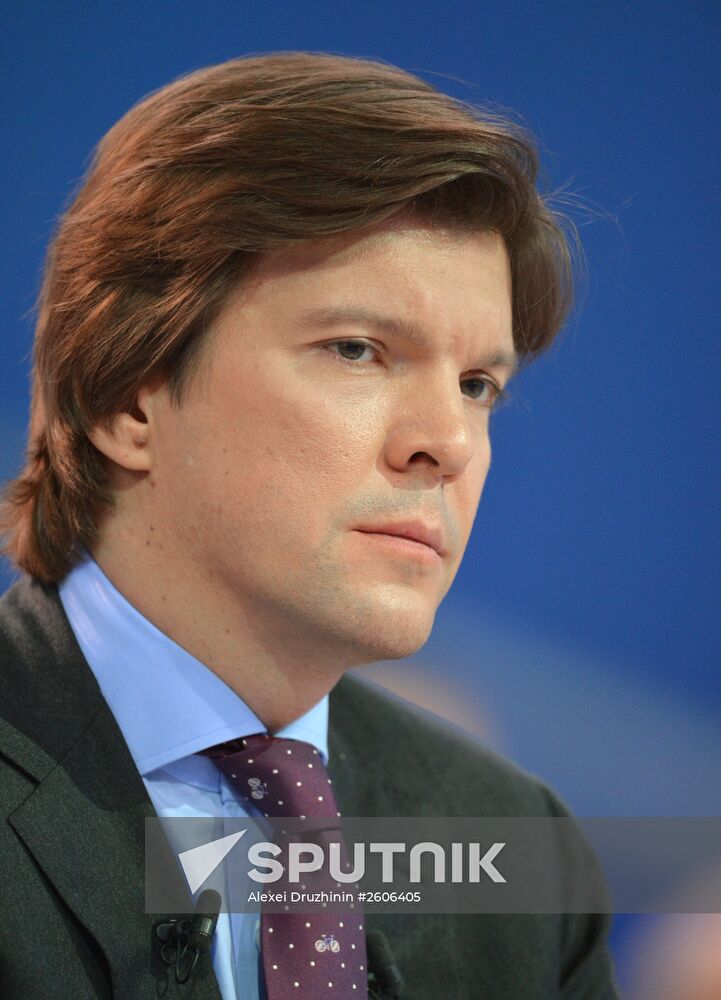 Direct Line with Vladimir Putin