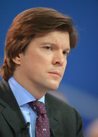 Direct Line with Vladimir Putin