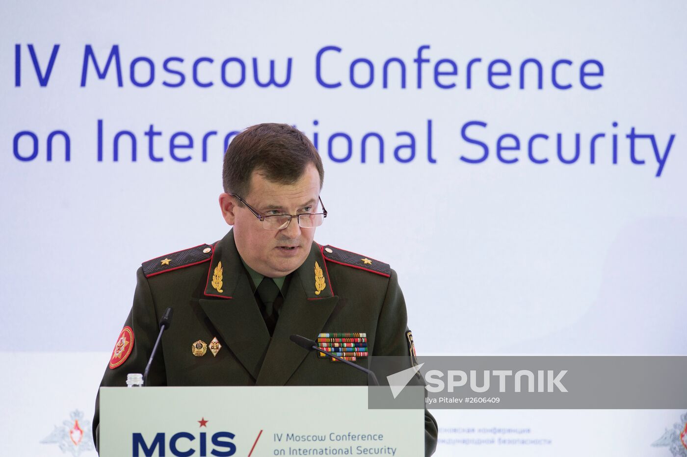 4th Moscow Conference on International Security