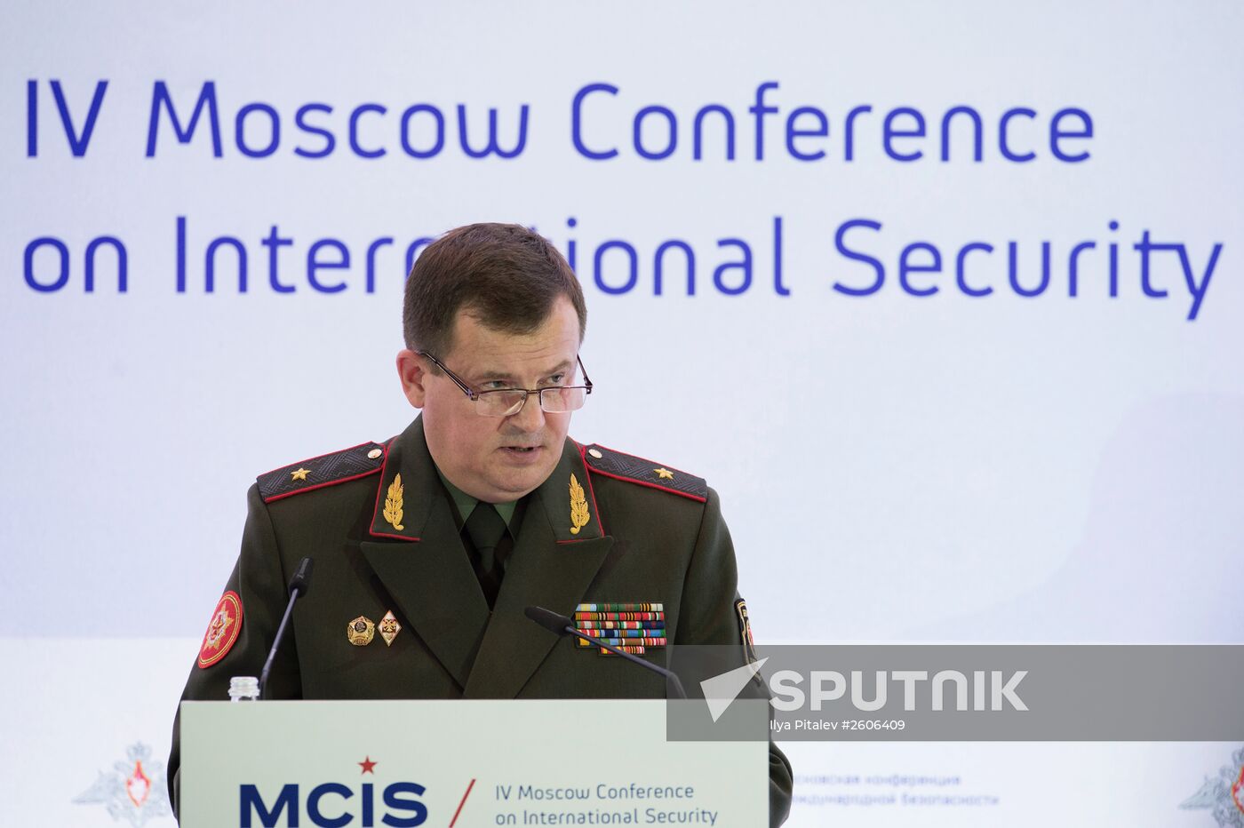 4th Moscow Conference on International Security