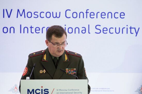 4th Moscow Conference on International Security