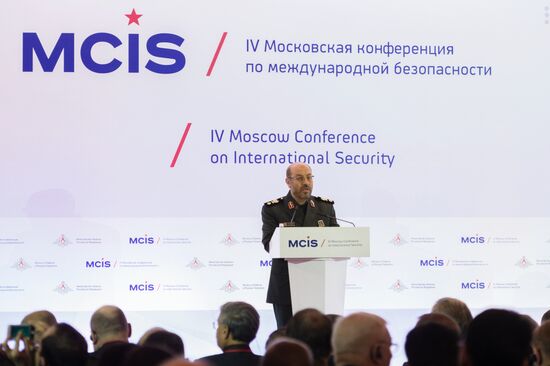 4th Moscow Conference on International Security