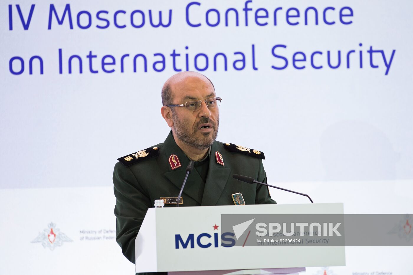 4th Moscow Conference on International Security