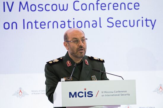 4th Moscow Conference on International Security