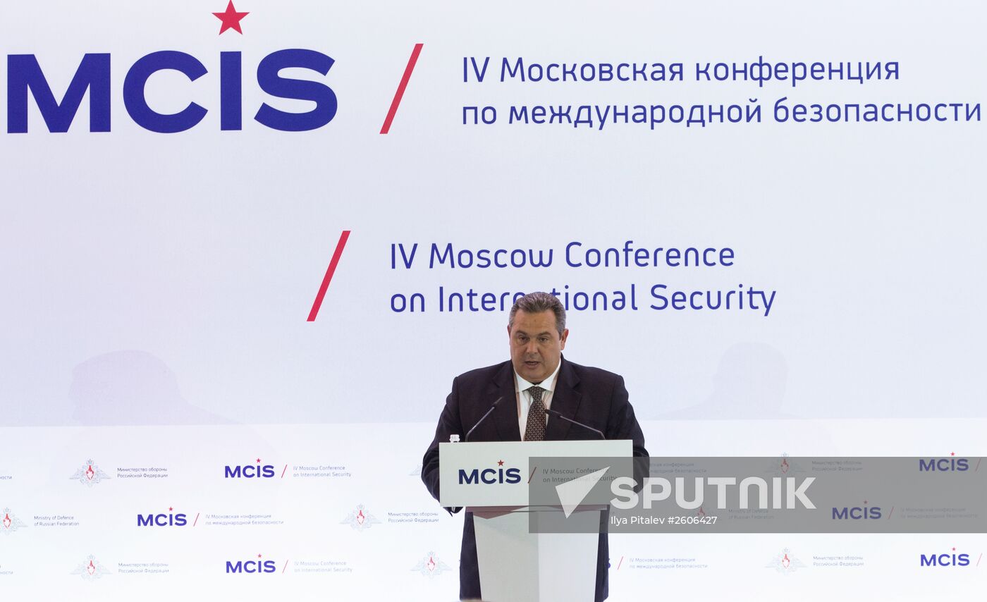 4th Moscow Conference on International Security