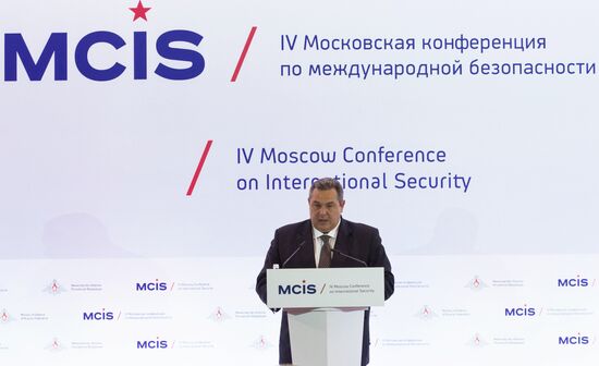 4th Moscow Conference on International Security