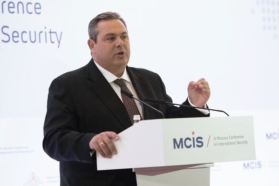 4th Moscow Conference on International Security