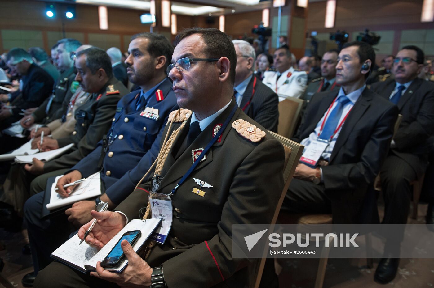 4th Moscow Conference on International Security