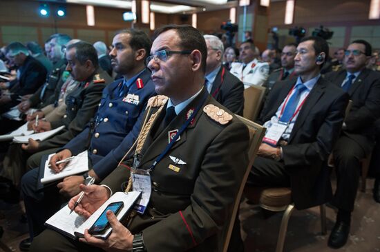 4th Moscow Conference on International Security