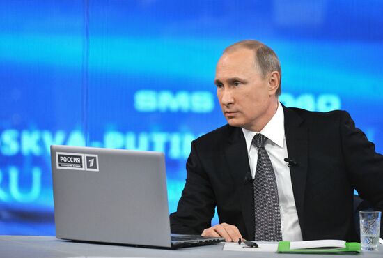 Direct Line with Vladimir Putin